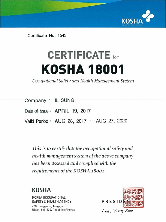 KOSHA18001